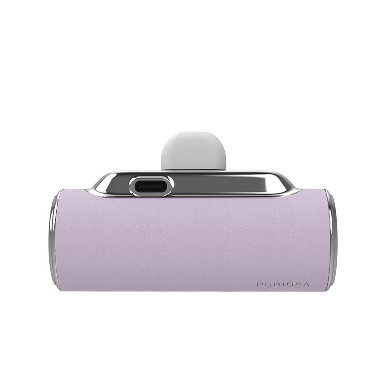 PURIEAD Compact Portable Power Bank 4500mAh Cep Tipi FCC Onaylı
