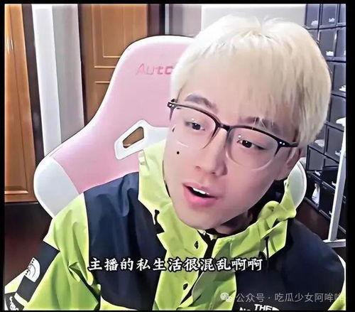 吃瓜事件网红事件,网红吃瓜事件背后的真相揭秘